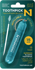 N1 Portable Plastic Toothpicks with Refillable Keychain Case, 15 PCS