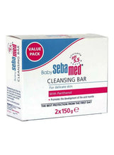 Sebamed Baby cleansing bar soap, value pack box, 2x150g