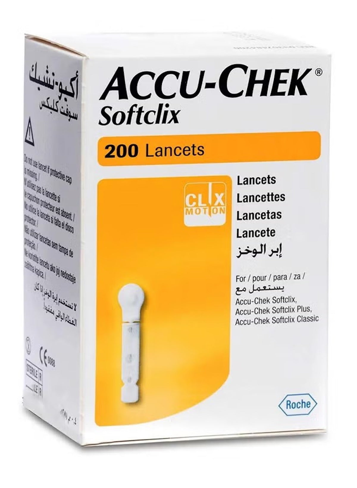 Softclix Sterile Lancets | Set of 200 | Precision Tip for Accurate, Painless Blood Sampling