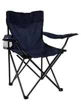 Folding camping chair with armrests, dark fabric, side cup holder pocket
