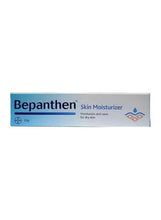 Bepanthen Skin Moisturizer 30g box