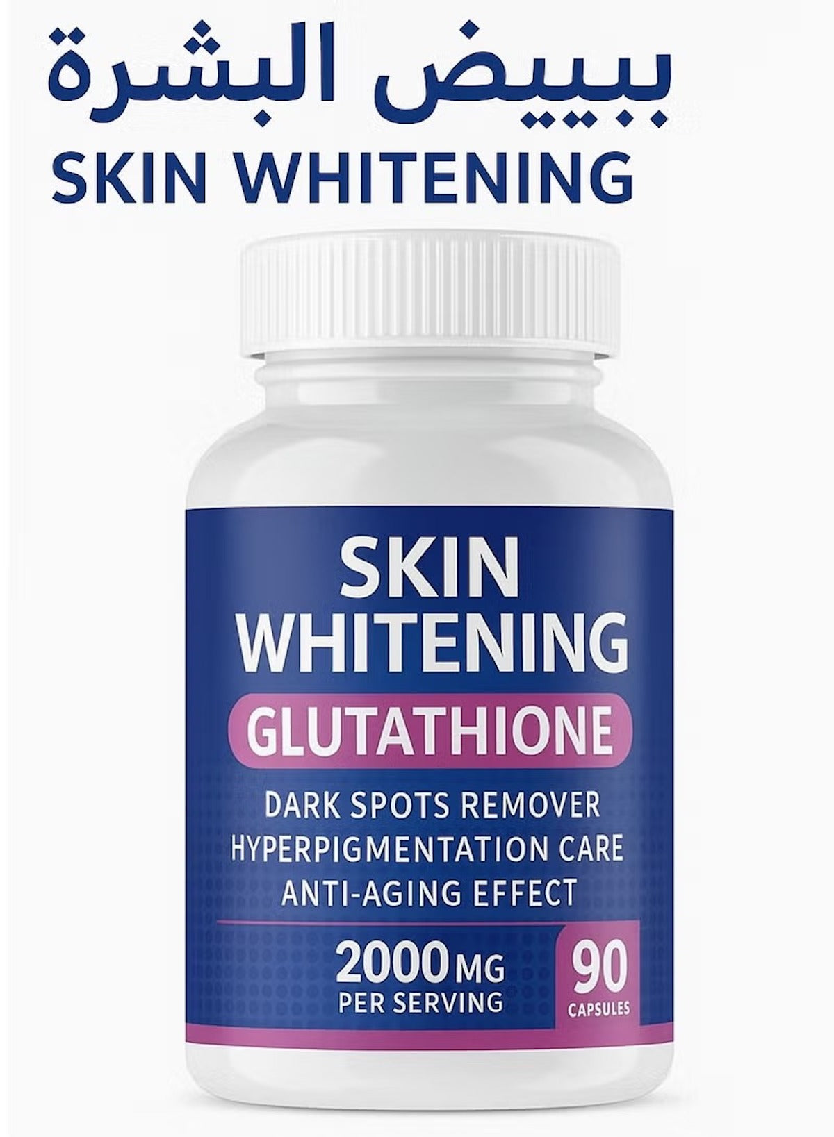 Glutathione Whitening Pills 2000mg – 90 Capsules | Skin Brightening & Anti-Aging