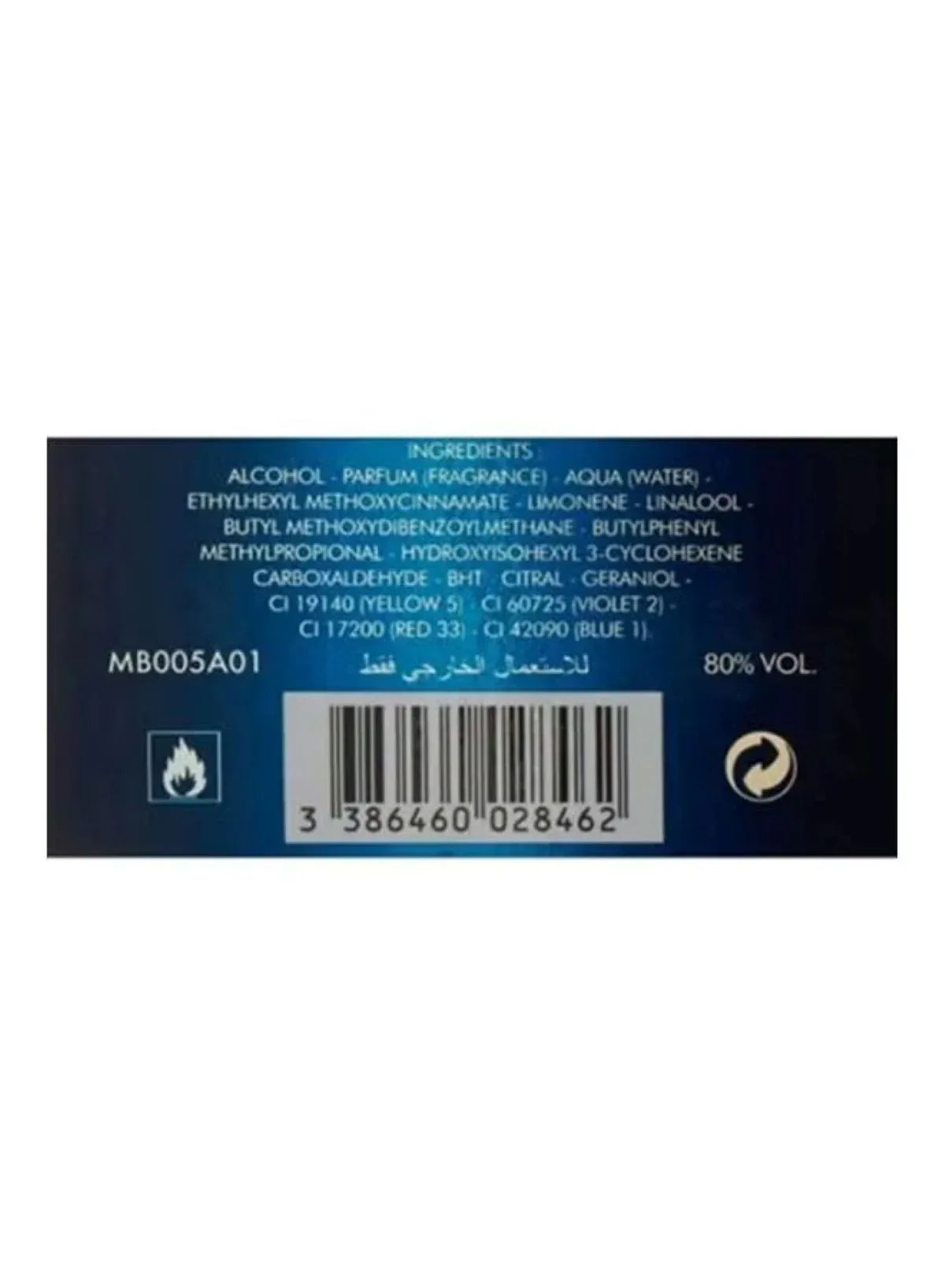1_90d2fa7e-8c82-4699-8716-f1a983bca30d -- Mumzar