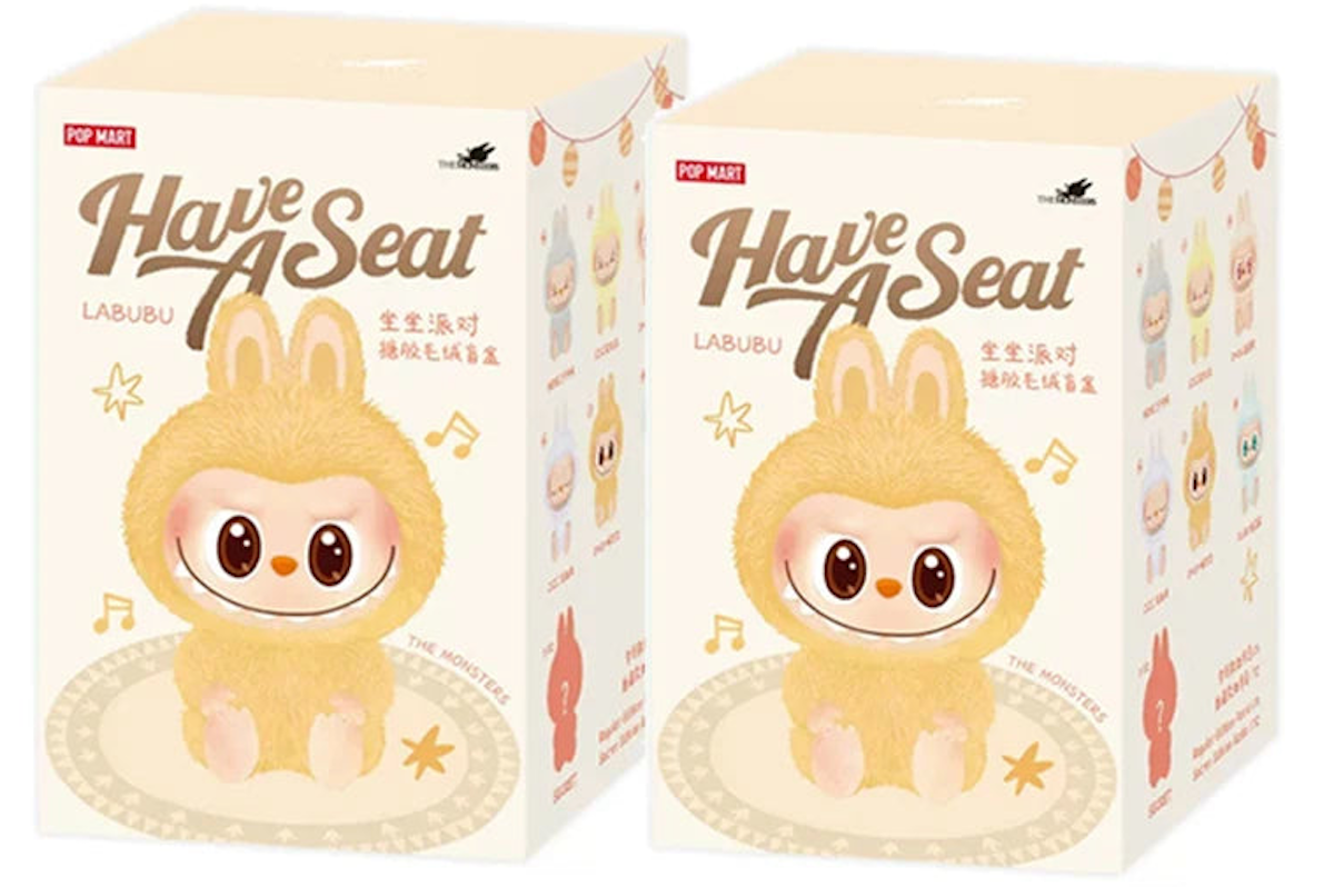 2025أصلي 1:1 جديد لطيف حليب حلوى سلسلة مفاتيح غامضة صندوق أعمى مفتاح السيارة الديكور حقيبة الظهر قلادة دمية هدية صغيرة بالجملة