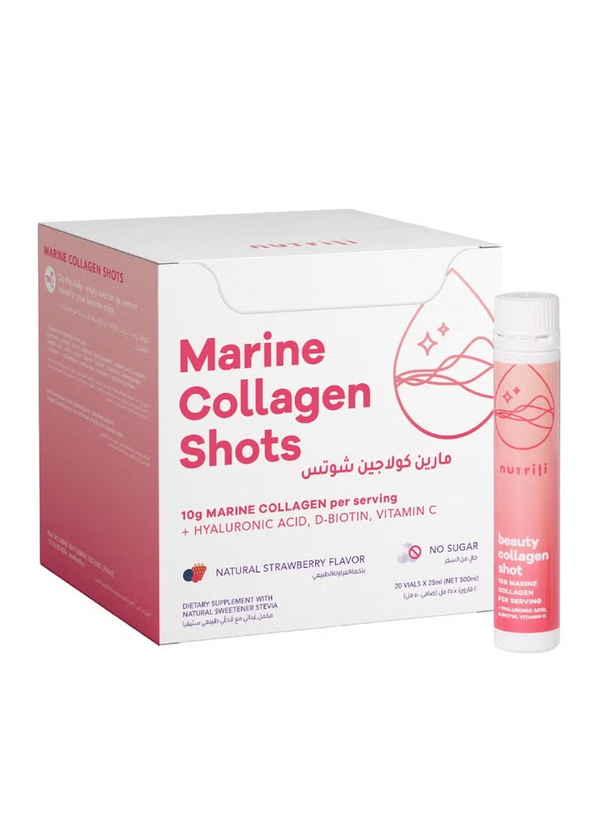 Marine Collagen Shots – 10g Marine Collagen with Hyaluronic Acid, Biotin & Vitamin C | Hair, Skin & Nails Support | Sugar-Free Berry Flavour | 20 x 25ml Vials