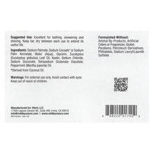 Detoxifying clay bar soap box back with ingredients panel and barcode