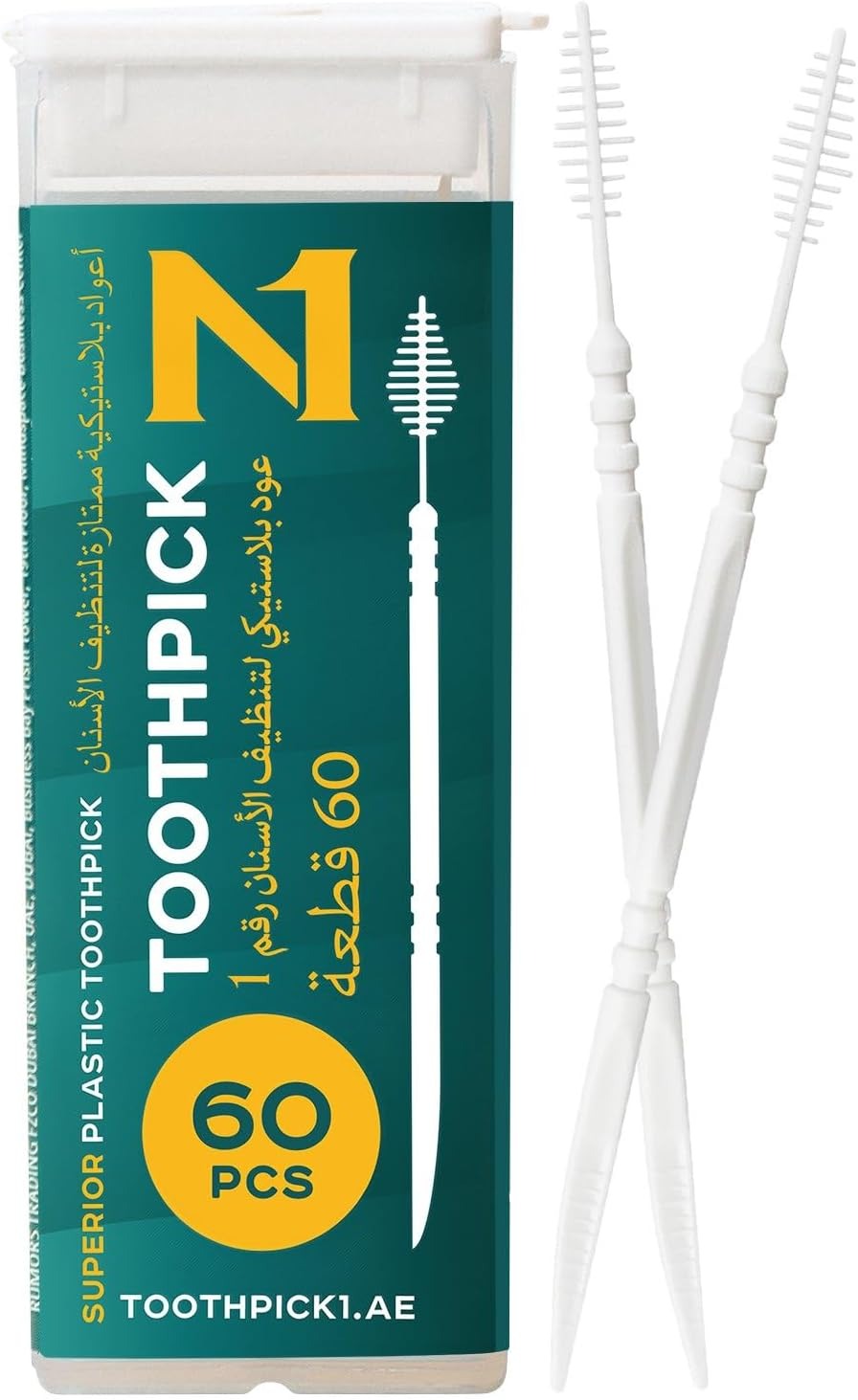N1 Toothpick Interdental Cleaning Picks 60 Pcs, 2-in-1 Dental Toothpick with Plyalene Bristles, Flexible Oral Care Sticks for Plaque & Food Removal, Gentle on Gums, for Braces & Dentures