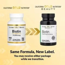 Two biotin supplement bottles with front labels and label-change arrow