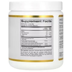 California Gold Nutrition Prebiotic Fibre Plus with Turmeric, Organic Ginger & Boswellia Extract – 6.7 oz (189 g)
