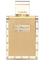 Lattafa The Kingdom Men Eau De Parfum 100ml – Bold Oriental Woody Fragrance for Men