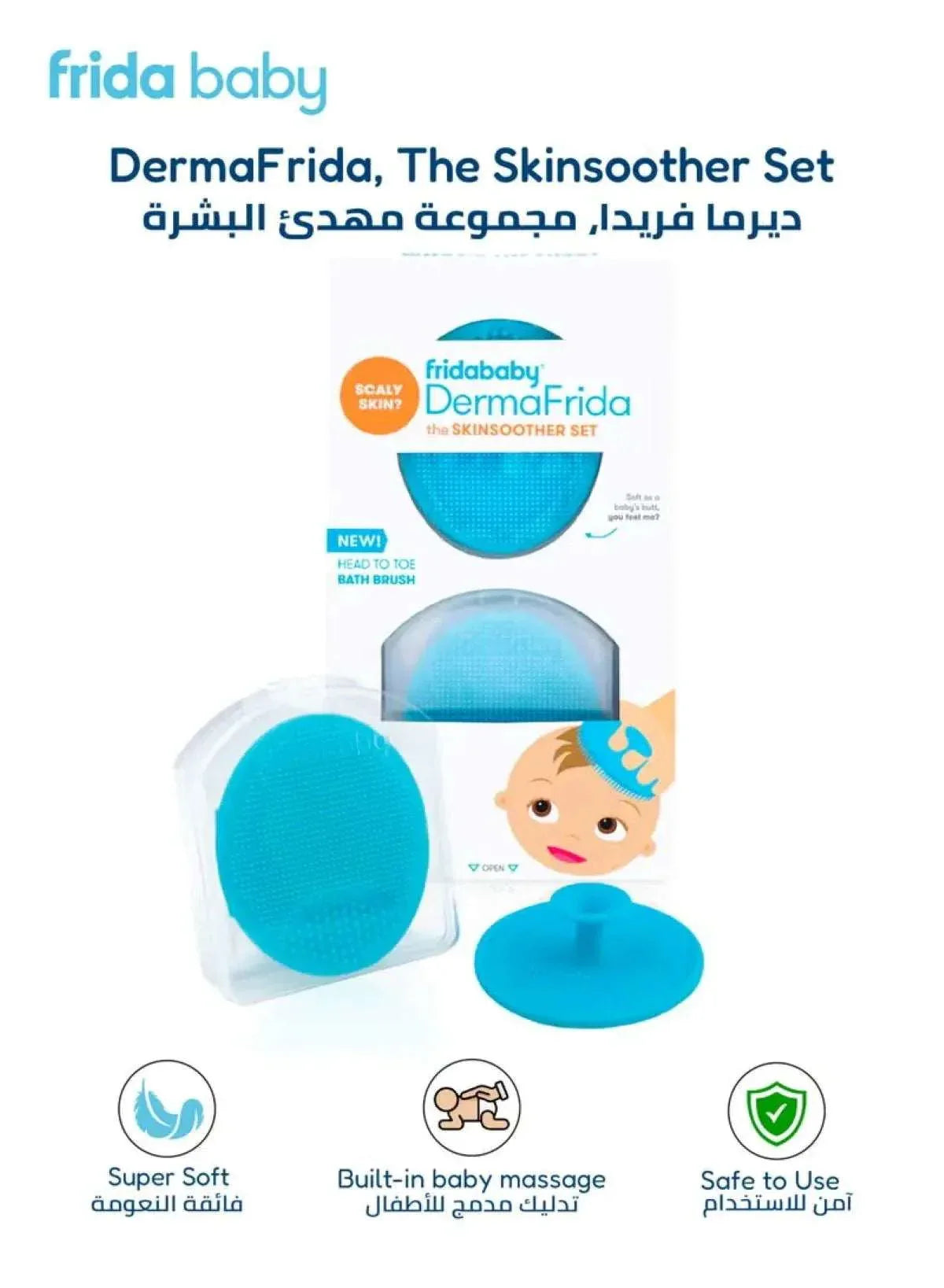 3_a207f31b-62d1-4570-8e19-3bb47a7674bd -- Mumzar