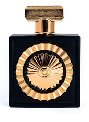 Lattafa Pride Nebras Eau De Parfum 100ml – Sweet Gourmand Long-Lasting Unisex Fragrance