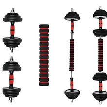 Adjustable dumbbell weight stack with black plates, red accents, and chrome handle