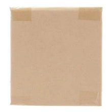 Audio speaker wire cable in kraft square shipping box, plain side view