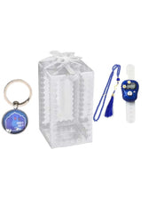 Islamic Gift Set with Keychain Digital Tasbeeh Counter & Prayer Beads Blue