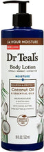 Coconut oil body lotion bottle with pump, blue label, 24-hour moisture and essential oils