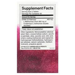 Swanson Vitamins SAMe, 60 Tablets, 200 mg per Tablet