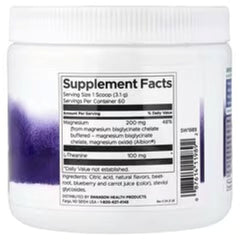 Swanson Vitamins Mellow Magnesium Drink Mix, Black Cherry, 6.51 oz (184.5 g)
