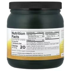 Swanson Vitamins Certified Organic Cocoa Powder, Unsweetened, 12 oz (340 g)