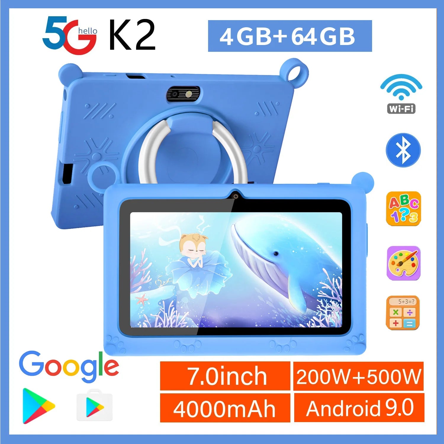 Mumzar kids tablet 7 inch android with 4GB RAM, 64GB storage, and a colorful protective case