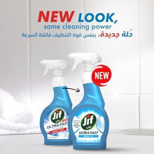 Two Jif Ultra Fast cleaning spray bottles, blue and white trigger sprayers