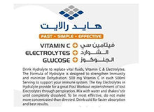 Hydralyte Vitamin C electrolytes drink powder label with usage details