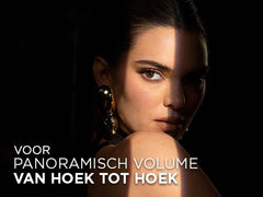 لوريال باريس، ماسكارا Volume Million Lashes PANORAMA - ماسكارا مكثفة تجعل العيون تبدو أكبر بمقدار 1.4 مرة