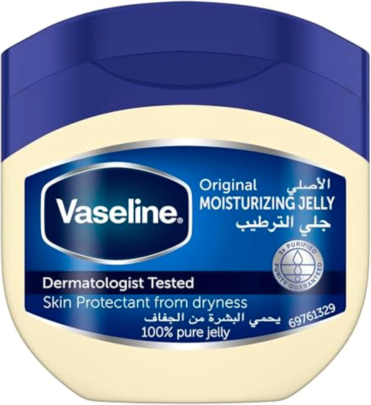 VASELINE Moisturizing Petroleum Jelly, for dry skin, Original, to heal skin damage, 250ml