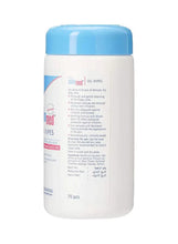 Sebamed baby wipes container with flip-top lid, 70 pcs
