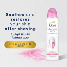 Dove advanced care powder soft antiperspirant spray, pink cap, 72h, 150ml bottle