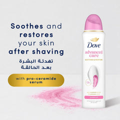 DOVE Antiperspirant Deodorant Spray, Powder Soft, 150ml