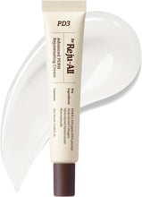 Dr.Reju-All PDRN rejuvenating cream tube with beige body and white label, 20ml