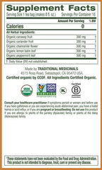 Traditional Medicinals Organic Gas Relief Tea Bag | With Chamomile Mint Flavor | For Relieves Gas & Bloating | Caffeine Free | Herbal Supplement | 16 Tea Bags (Pack of 1)