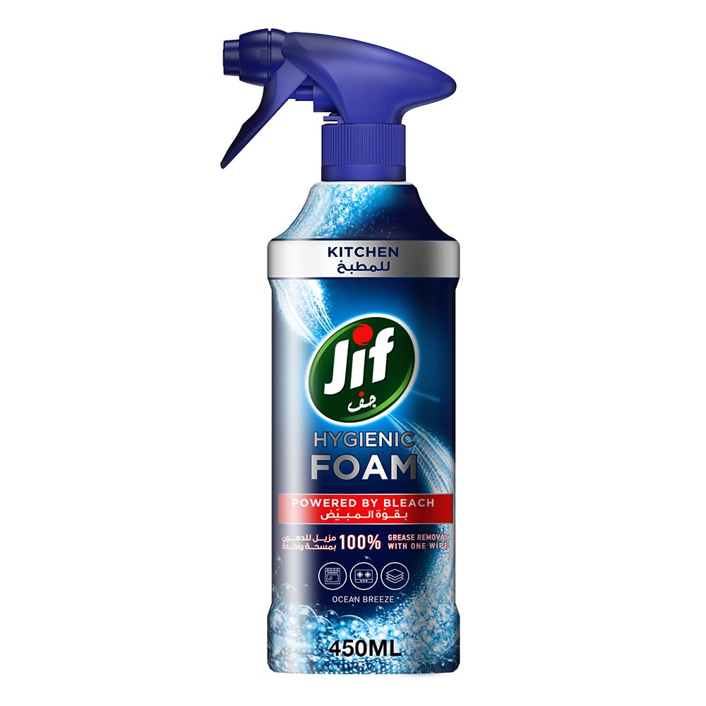 Espuma higiénica en spray JIF, con lejía, para cocina, para eliminar el 100% de la grasa, 450 ml