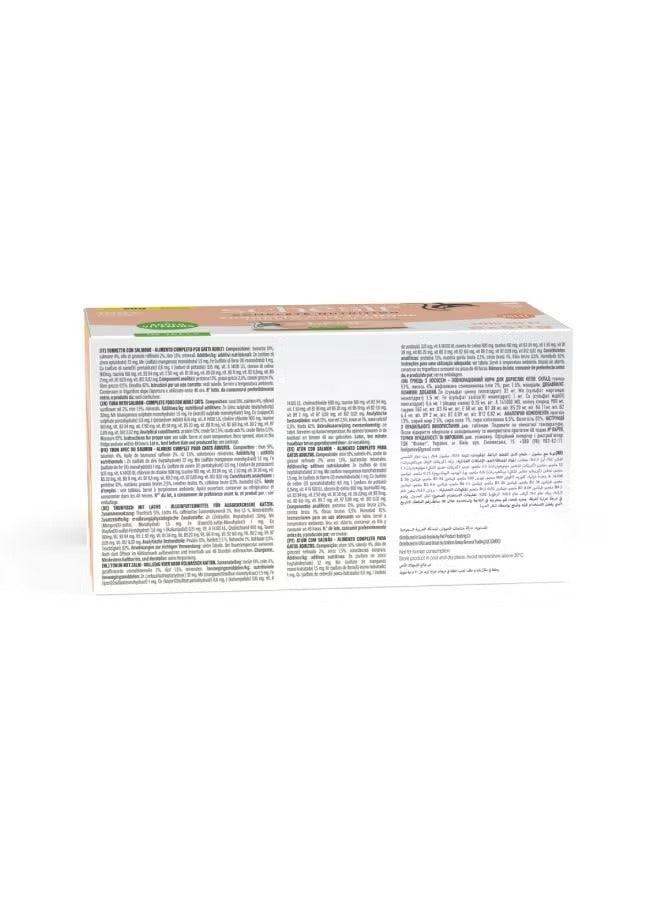Wet cat food multipack box back with ingredient and nutrition information