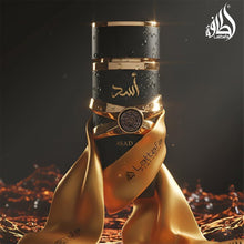 Eau de Parfum bottle with black glass, gold rings, and engraved emblem