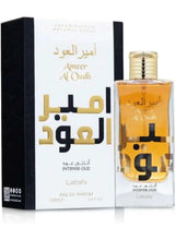 Eau de parfum bottle and box set, amber bottle with gold cap