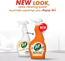 Jif Ultra Fast kitchen cleaner spray bottles, white and orange with mist spray nozzles
