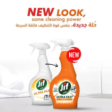 Jif Ultra Fast spray bottle set, orange and white triggers with NEW look label