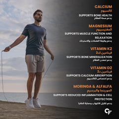 Carbamide Forte Calcium & Vitamin D3 Tablets | Calcium Magnesium Zinc - Bone Health & Joint Support - 120 Tablets