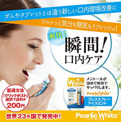 Pearlie White Breath Spray - Icy Mint, 8.5ml (46335-001)