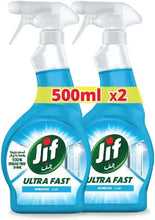 Pair of Jif Ultra Fast window cleaning spray bottles, blue with white trigger sprayers