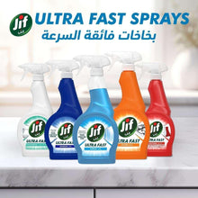 Set of Jif Ultra Fast spray bottles in blue, orange, and red with white sprayers