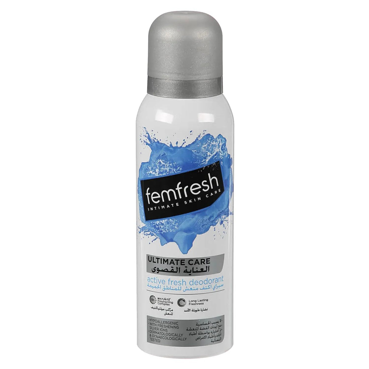 Femfresh Active Fresh Deodorant for Intimate Skin, 125ML