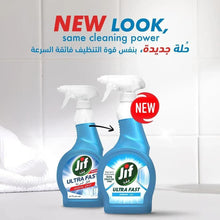 Two Jif Ultra Fast spray bottles, blue with white triggers in a new look