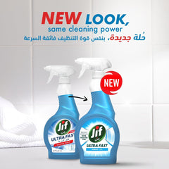 Jif Ultra Fast Cleaning Spray, Removes Dirt and Marks, For Window, Quick and Easy Cleaning in Just 10 Seconds, 2 x 500ml