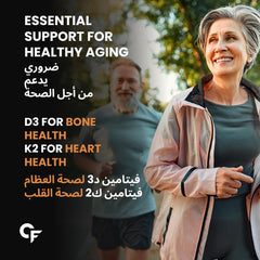 Carbamide Forte Vitamin D3 K2 | Vitamin K2 MK7 Supplement for Bone & Heart Health | Vitamin d for women & men | vitamin k2 and d3 supplements -120 Veg Tablets