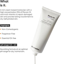 Marula Oil 5% face cream tube, angled view with white label