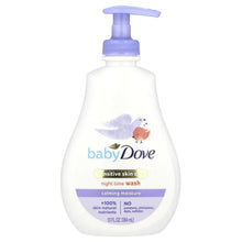 Dove, Baby, Sensitive Skin Care, Night Time Wash, Calming Moisture, 13 fl oz (384 ml)