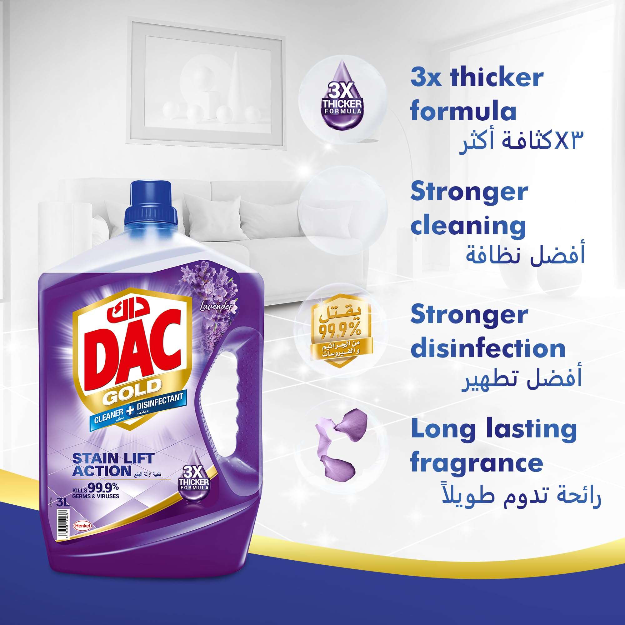DAC Gold Disinfectant Multi-Purpose Cleaner, Lavender, 3 + 1 L
